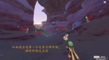 模拟挖掘机