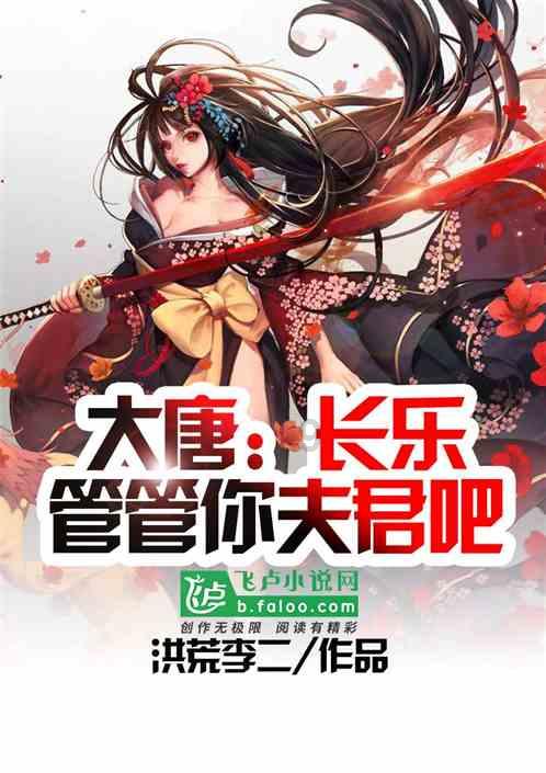 宋军“烟熏腊肉”,10万金兵溃败:枣阳之战