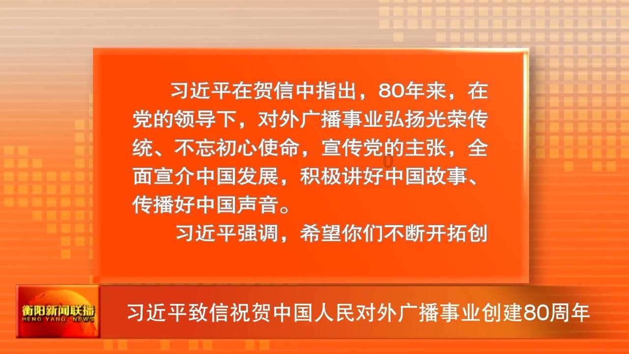 绘制像素图