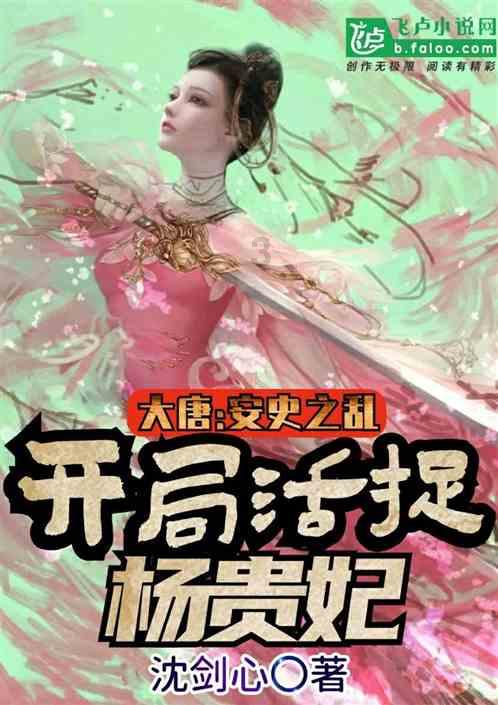 兰州晚报·观澜新闻、东苑社区“福”送退役军人